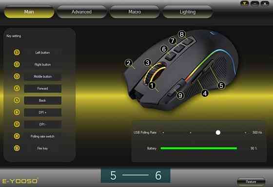 Ігрова миша E - YOOSO X11 Black. Київ