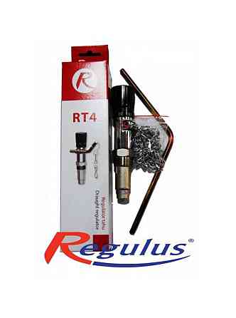 Автоматика для твердотопливного котла механическая Regulus RT-4 Киев