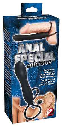 Насадка Anal Special Silicone Sex Aura Київ