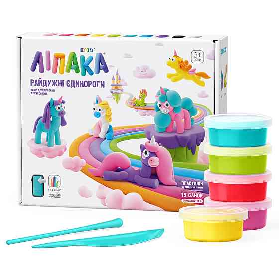Меганабір пластиліну, що самостійно твердіє, Ліпака - Райдужні єдинороги Дніпро