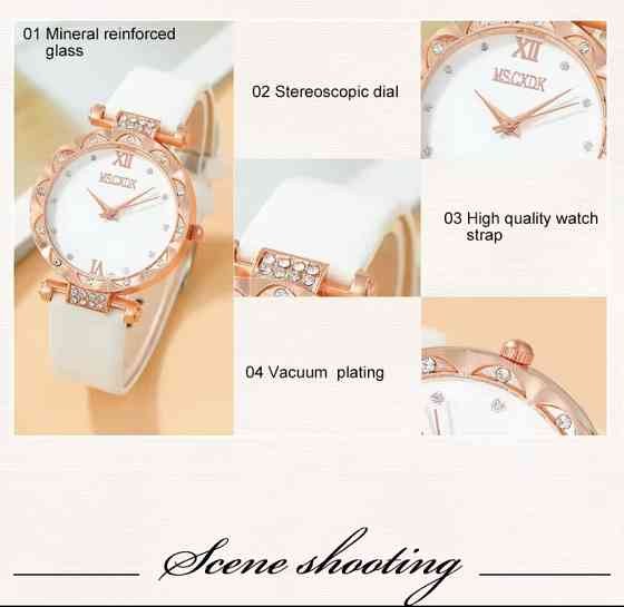 Подарочный набор для женщин Бабочка: наручные часы браслет ожерелье и серьги в подарочной коробочке Киев