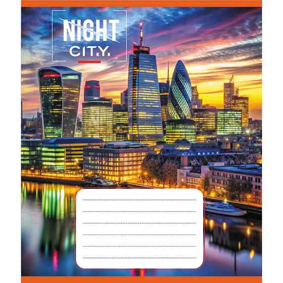 Тетрадь ученическая 