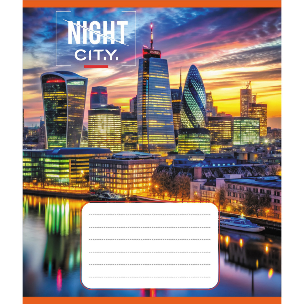 Тетрадь ученическая 