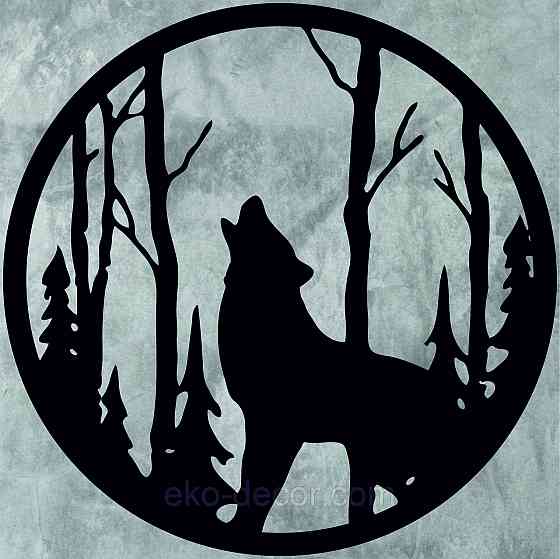 Декоративное настенное Панно «Волк», Декор на стену 90*90 см, Черный Киев