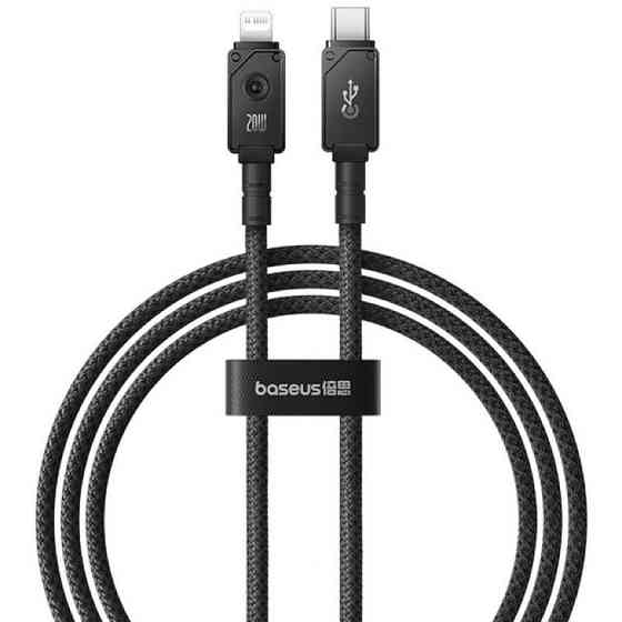 Кабель Type-C - Lightning Baseus Unbreakable Series для быстрой зарядки и передачи данных 20W 2m Cluster цвет Одесса