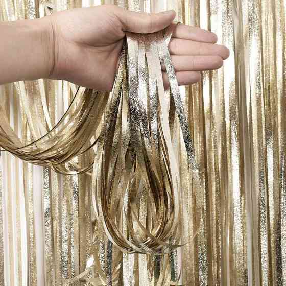 Штори із фольги для фотозони 2 м на 1 м шампань Київ