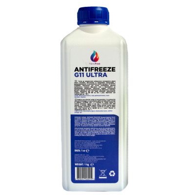 Антифриз NanoFrost G11 Ultra синій, 1кг Вінниця - фото 2