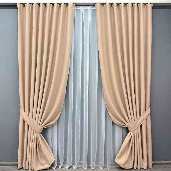 Комплект готовых штор VR-Textil Блэкаут двусторонний Eclipsе № 1816ш Бежевый 200х270 см 2 шт (32-136) Киев