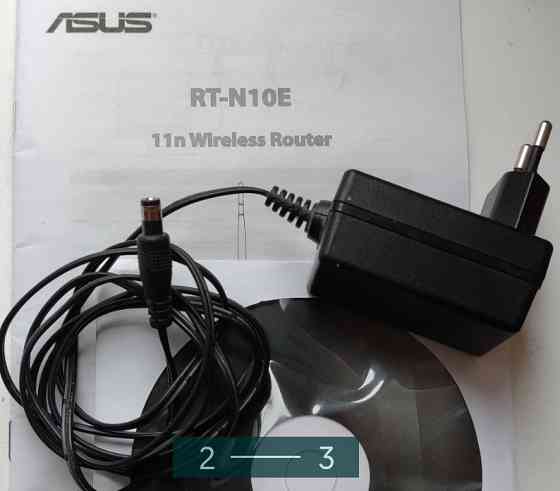Роутер ASUS RT — N10E Київ