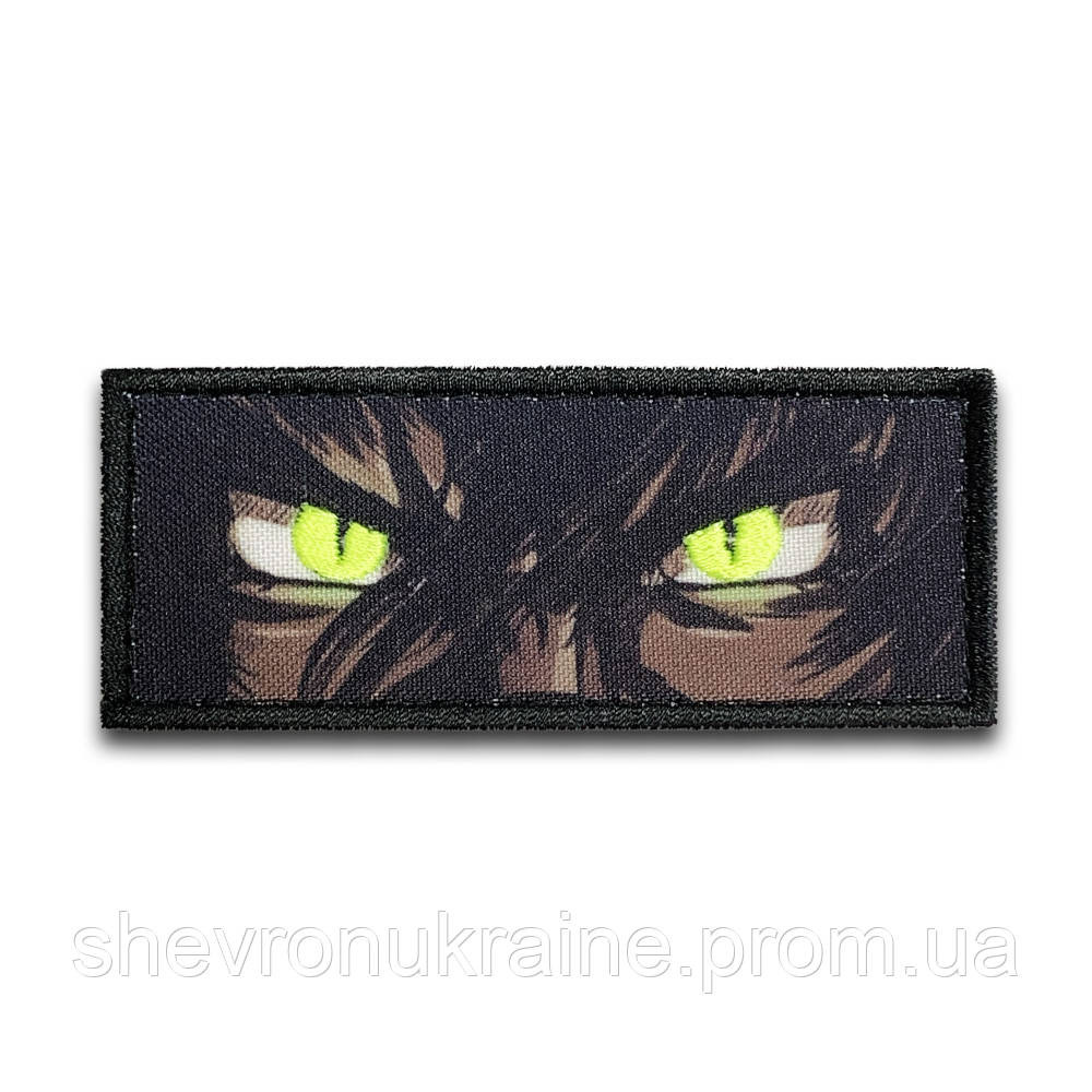 Друкований шеврон що світиться ОБЕРТЕНЬ (Форма прямокутна. На липучці) Розмір 4x10см Київ - фото 9