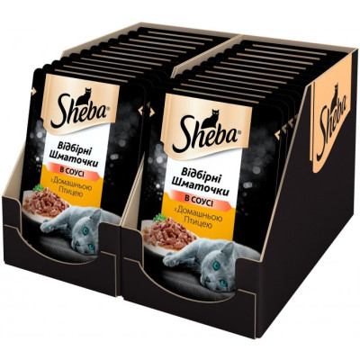 Влажный корм для кошек Sheba cig POU с домашней птицей в соусе 85 г (4770608257293) Винница - изображение 3
