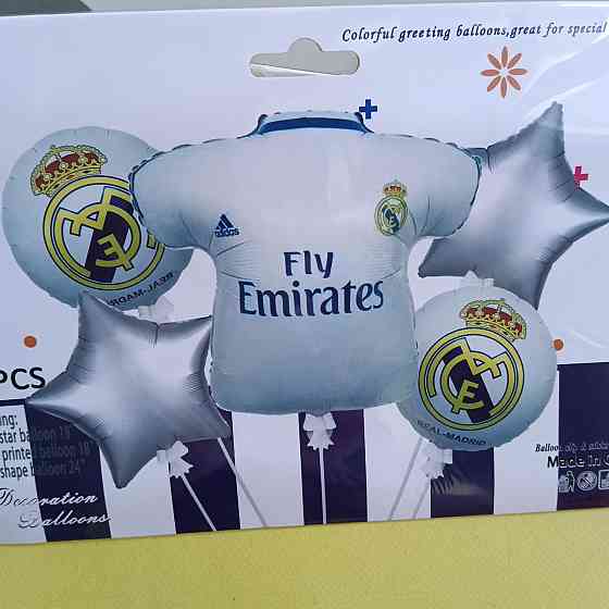 Набір фольгованих куль Футбол Real Madrid для дня народження Київ
