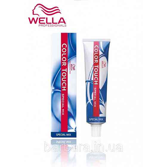 Фарба для волосся Wella Color Touch Special Mix Киев