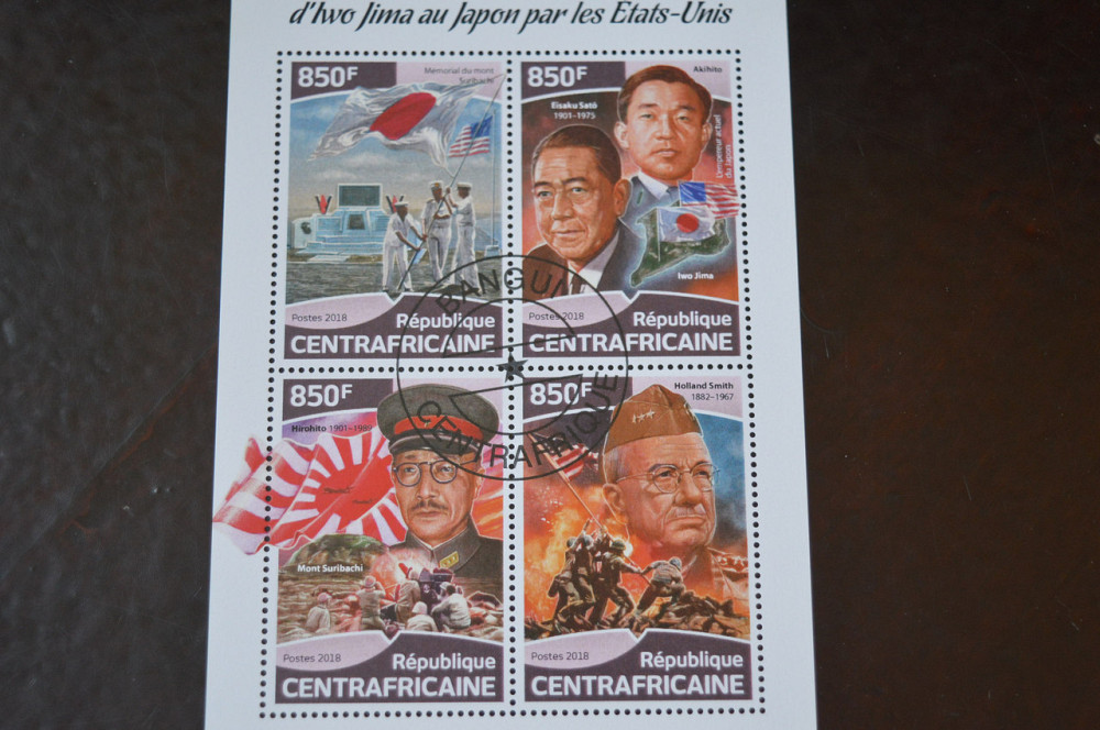 Личности. Марки. История. Блок. 2014 год (Б-5) Полтава - изображение 1