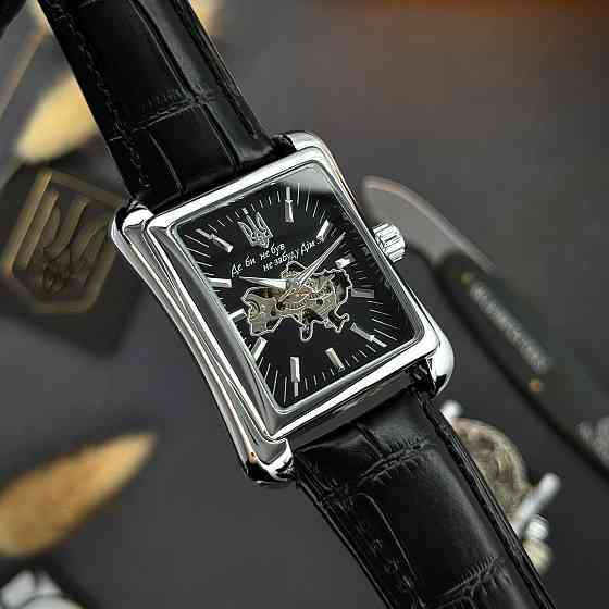 Awarder 053 Де би не був Silver-Black Київ
