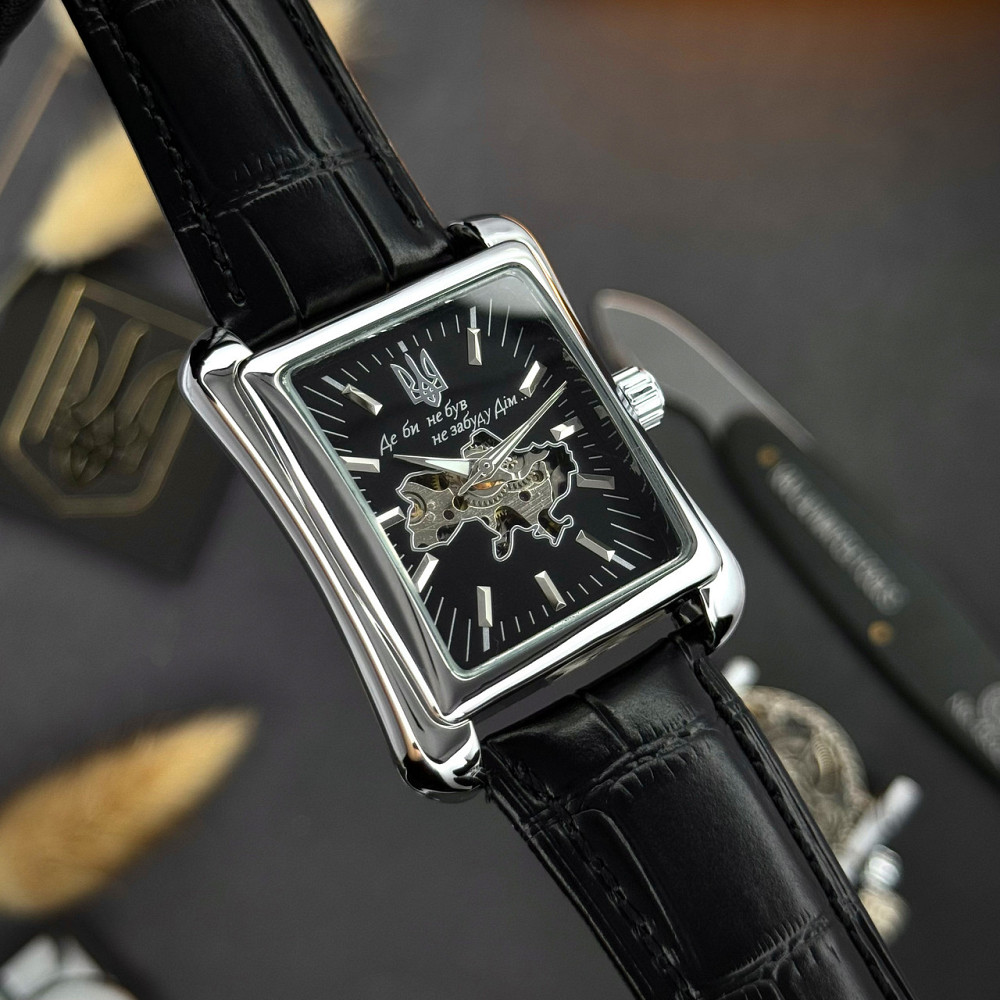 Awarder 053 Де би не був Silver-Black Київ - фото 5
