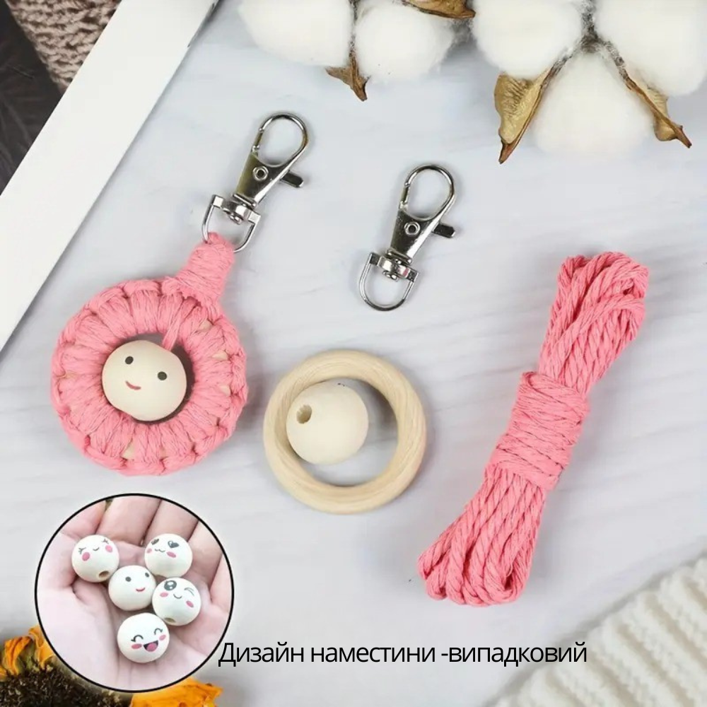 Набор макраме для рукоделия для ручной пряжи брелока для ключей или аксессуаров 10х5см,розовый Каменец-Подольский - изображение 3