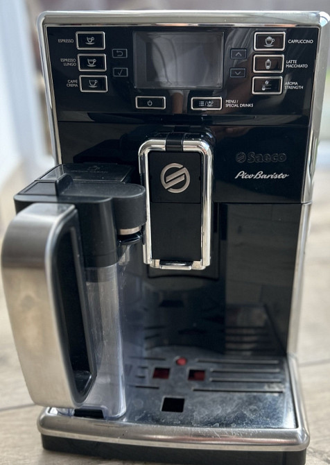 Кофеварка: Pico Baristo Ideal Харків - фото 2