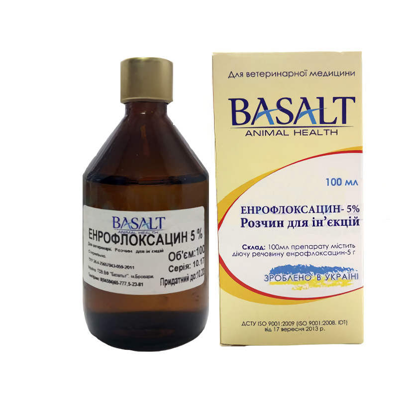 Енрофлоксацин 5% для ін'єкцій 100 мл Базальт Вінниця - фото 1