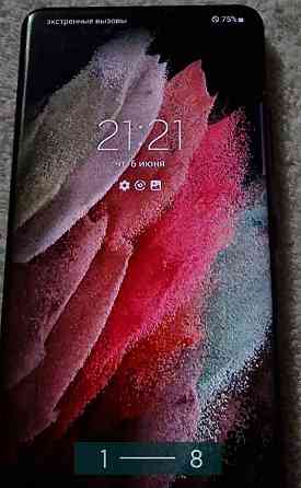 Смартфон: Samsung S21 Ultra 5G Киев