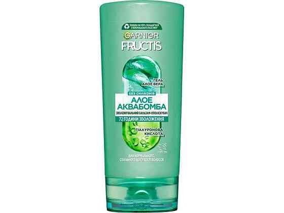 Бальзам-ополаскиватель 200мл Алоэ для нормальных волос ТМ GARNIER FRUCTIS Киев