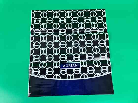 Пакет-сумка 40х45 з пластиковою ручкою  