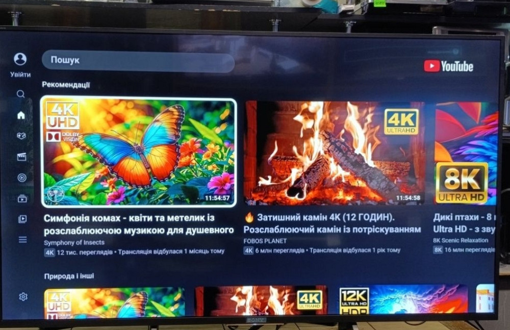 Телевізор SONY 55"/4K HDR/Smart TV Wi-Fi T2/55XE7096. Київ - фото 7