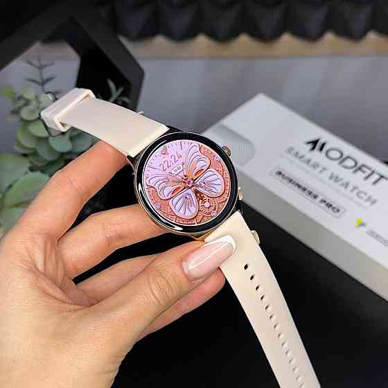 Modfit Business Pro Pink Київ