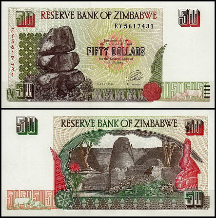 Zimbabwe Зимбабве - 50 Dollars 1994 Pick 8a UNC Полтава - изображение 1