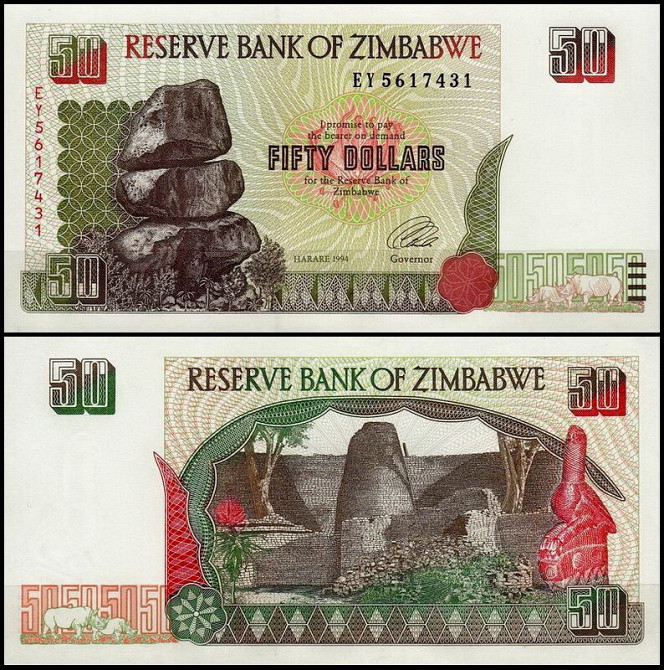 Zimbabwe Зимбабве - 50 Dollars 1994 Pick 8a UNC Полтава - изображение 1