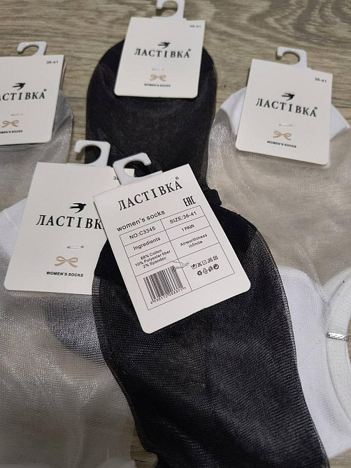 Женские капроновые носочки следки с хлопковим носком и пяткой Ластівка. Размер 36-41 Киев - изображение 5
