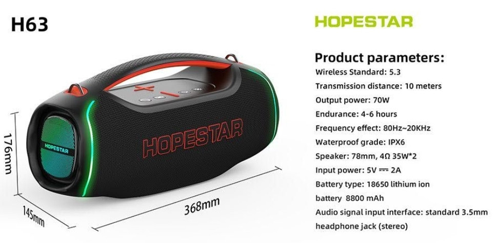 Колонка Hopestar H63 8800mAh 70W Bluetooth RGB. Харків - фото 4