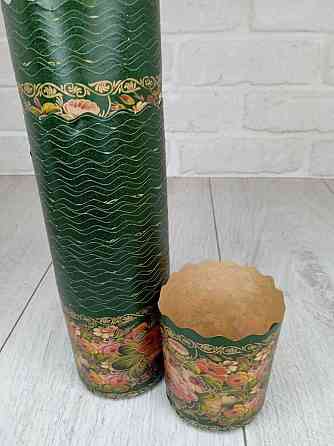 Форми для пасок 150 г d70×h85 мм «Жостово», паперові, 50 шт для великодньої випічки Харків