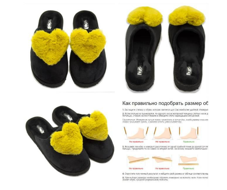 Тапочки жіночі велюр закриті з серцем "Розове серце" Одеса - фото 12