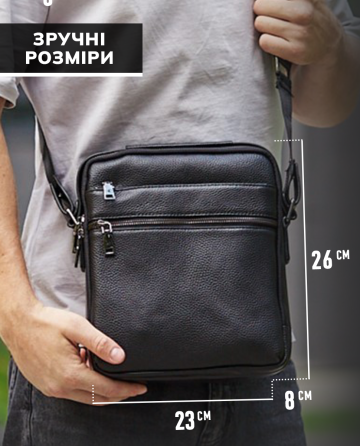 Чоловіча шкіряна сумка через плече Tiding Bag чорна Київ