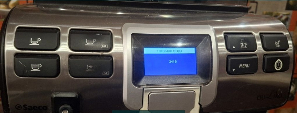 Кофемашина Saeco Aulika Харьков - изображение 1