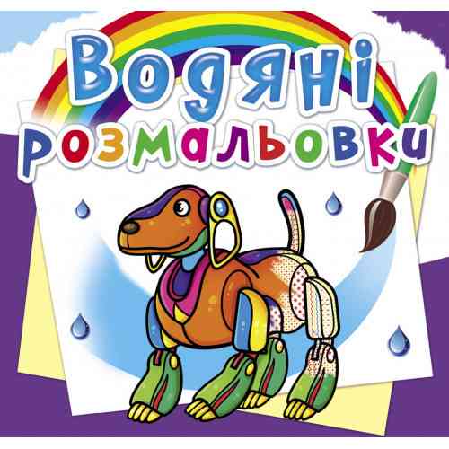 Книга 