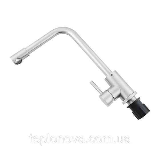 Смеситель для кухни VENTA VS402RS Черновцы