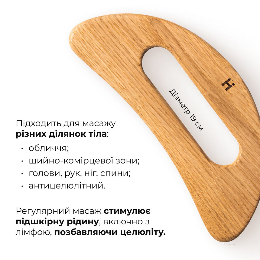 Комплекс для упругого тела и энергии с протеиновой гранолой Hillary Firm Body & Energy Set with Protein Granola Gregory Mill Киев - изображение 4