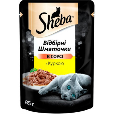 Вологий корм для кішок Sheba cig POU з куркою в соусі 85 г (4770608257170) Вінниця - фото 1
