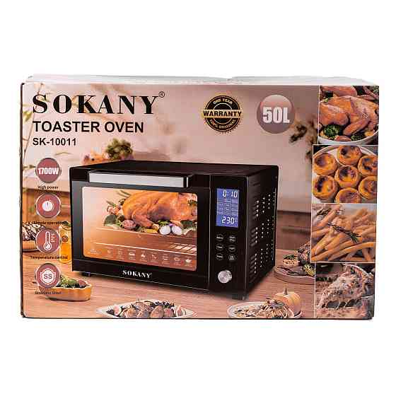 Электрическая духовка Sokany с конвекцией, 50 л Киев