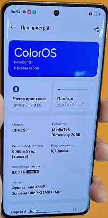Смартфон: OPPO Reno 10 5G 8/256Gb. Киев