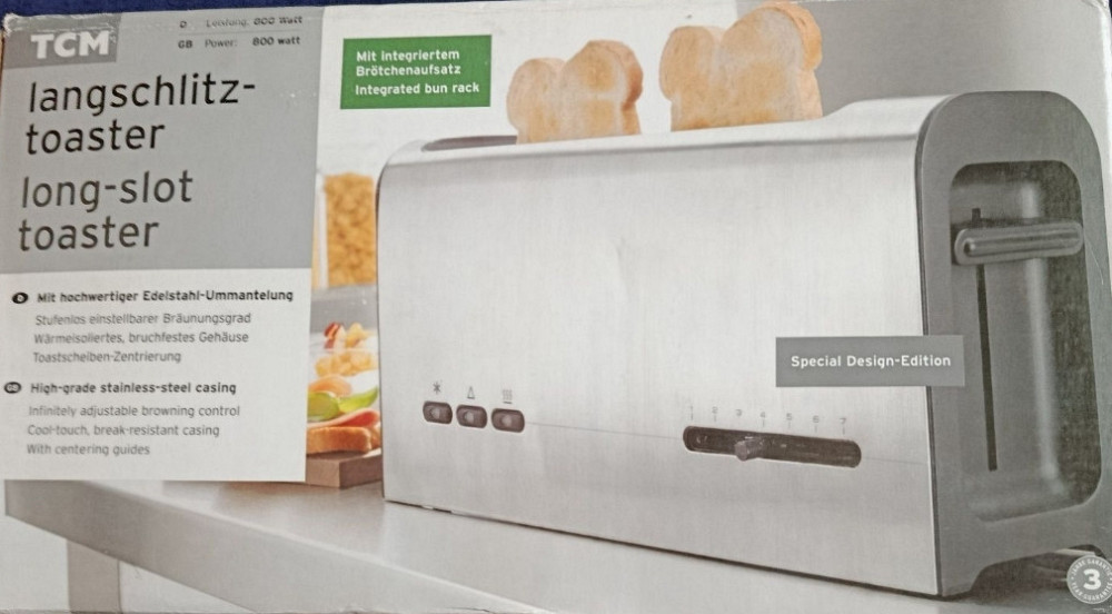 Тостер большой 