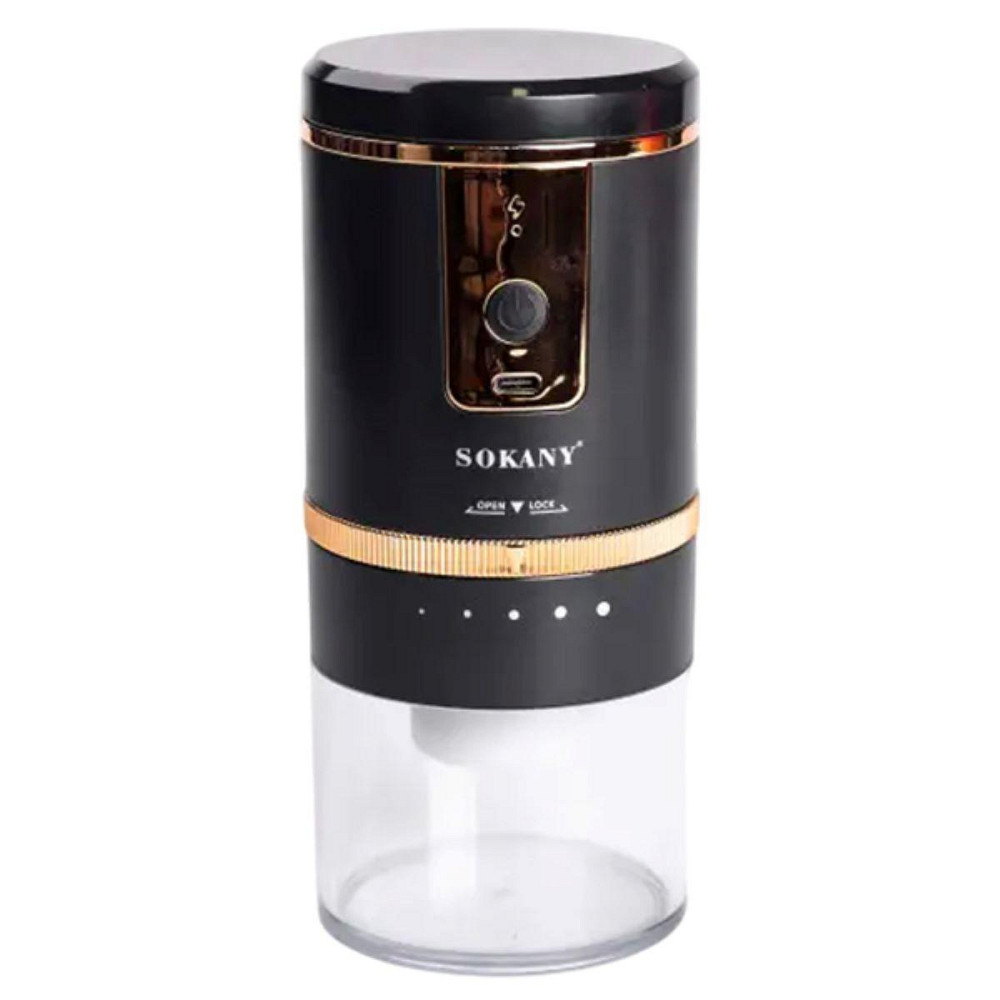 Кофемолка аккумуляторная 1200 mAh USB автоматическая 250 мл для мелкого помола Sokany SK-04026 Киев - изображение 3