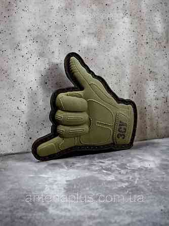 “Shaka” 3D шеврон \ патч олива Киев