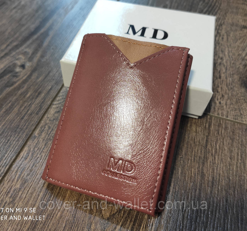 Маленький женский кошелёк пудрового цвета MD 610 Киев - изображение 1