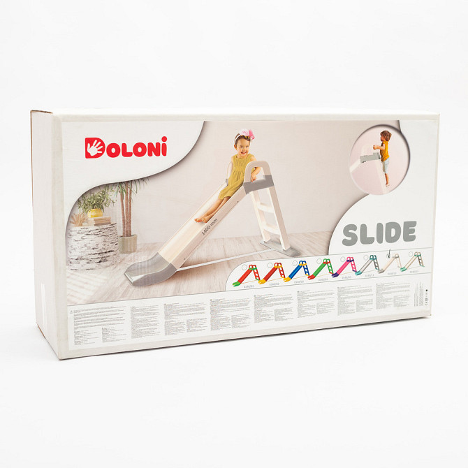 Гірка дитяча пластикова для дому Doloni 140 cм для дітей 0140/12 Київ - фото 5