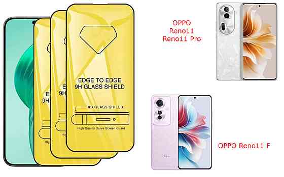Захисне скло DefenzoGlass для OPPO Reno11, Reno11 F, Reno11 Pro – подвійна міцність Київ
