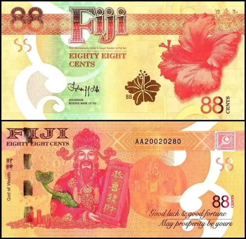 Фіджі Фиджи 88 центів .2022р UNC Р-123а Полтава - изображение 1