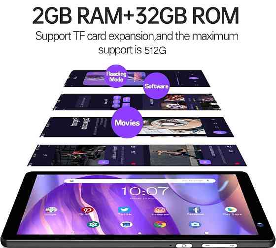 Планшет Pritom P7 • 2/32GB • 7
